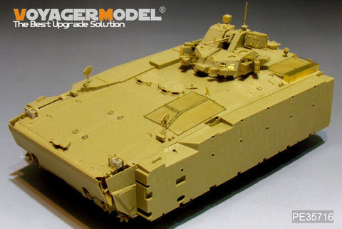 ボイジャーモデル PE35716 1/35 現用ロシア クルガネット-25 オブイェークト693歩兵戦闘車 エッチング基本セット(パンダ PH35024用)