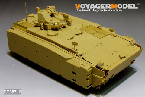 ボイジャーモデル PE35716 1/35 現用ロシア クルガネット-25 オブイェークト693歩兵戦闘車 エッチング基本セット(パンダ PH35024用)