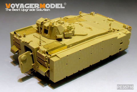 ボイジャーモデル PE35716 1/35 現用ロシア クルガネット-25 オブイェークト693歩兵戦闘車 エッチング基本セット(パンダ PH35024用)
