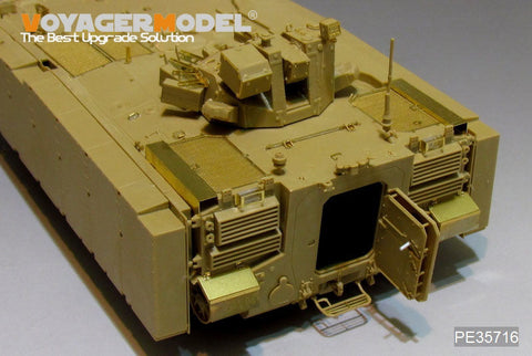 ボイジャーモデル PE35716 1/35 現用ロシア クルガネット-25 オブイェークト693歩兵戦闘車 エッチング基本セット(パンダ PH35024用)