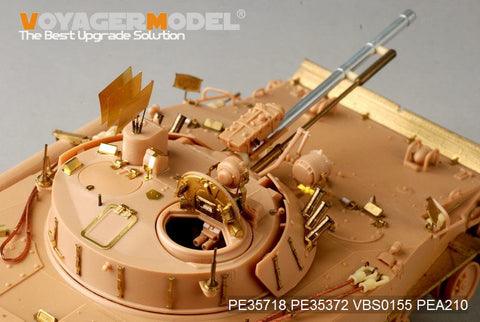 ボイジャーモデル PE35718 1/35 現用韓国 BMP-3 歩兵戦闘車 エッチングセット(トランぺッター01533用)