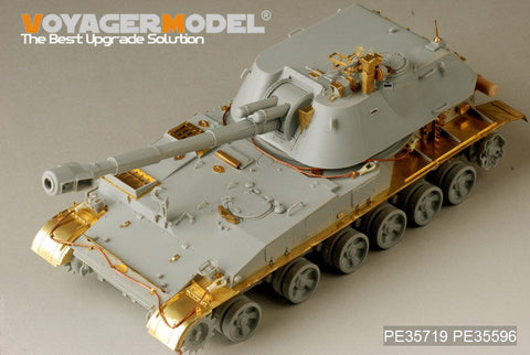 ボイジャーモデル PE35719 1/35 現用ロシア 2S3アカーツィヤ 自走榴弾砲後期型 エッチング基本セット(トランぺッター05567用)