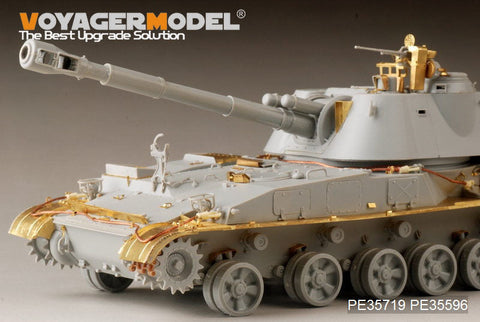 ボイジャーモデル PE35719 1/35 現用ロシア 2S3アカーツィヤ 自走榴弾砲後期型 エッチング基本セット(トランぺッター05567用)