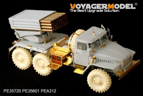 ボイジャーモデル PE35720 1/35 現用ロシア BM-21 グラッド 多連装ロケット自走砲 後期型 エッチング基本セット(トランぺッター01013用)