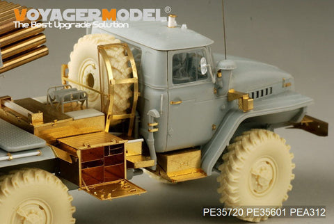 ボイジャーモデル PE35720 1/35 現用ロシア BM-21 グラッド 多連装ロケット自走砲 後期型 エッチング基本セット(トランぺッター01013用)