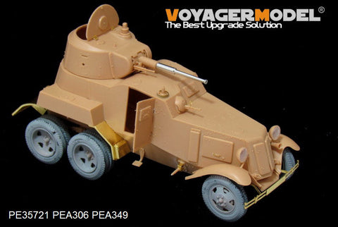 ボイジャーモデル PE35721 1/35 WWIIロシア BA-10装甲車 エッチング基本セット(ホビーボス83840用)