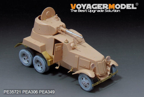 ボイジャーモデル PE35721 1/35 WWIIロシア BA-10装甲車 エッチング基本セット(ホビーボス83840用)