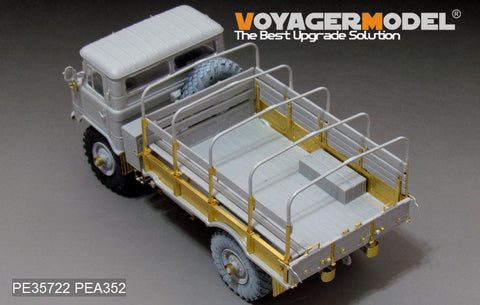 ボイジャーモデル PE35722 1/35 現用ロシア GAZ-66 カーゴトラック エッチング基本セット(トランぺッター01016用)