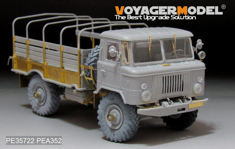 ボイジャーモデル PE35722 1/35 現用ロシア GAZ-66 カーゴトラック エッチング基本セット(トランぺッター01016用)
