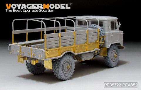 ボイジャーモデル PE35722 1/35 現用ロシア GAZ-66 カーゴトラック エッチング基本セット(トランぺッター01016用)
