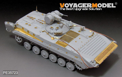 ボイジャーモデル PE35723 1/35 現用中国 86式A型 歩兵戦闘車 エッチングセット(トランぺッター05557用)