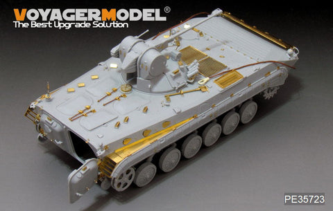 ボイジャーモデル PE35723 1/35 現用中国 86式A型 歩兵戦闘車 エッチングセット(トランぺッター05557用)