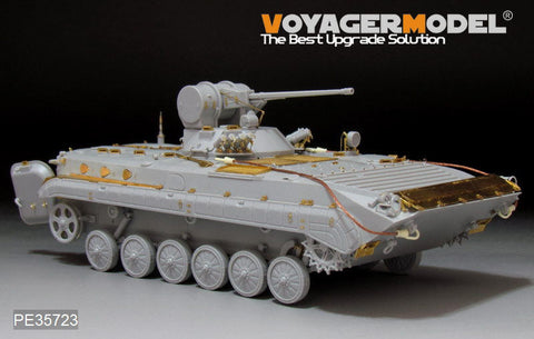 ボイジャーモデル PE35723 1/35 現用中国 86式A型 歩兵戦闘車 エッチングセット(トランぺッター05557用)