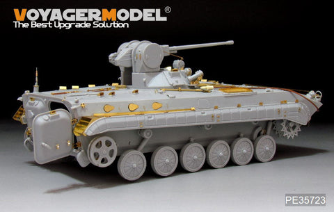 ボイジャーモデル PE35723 1/35 現用中国 86式A型 歩兵戦闘車 エッチングセット(トランぺッター05557用)