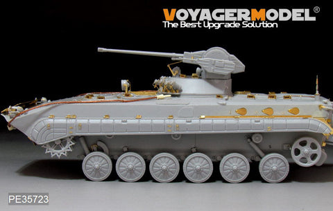 ボイジャーモデル PE35723 1/35 現用中国 86式A型 歩兵戦闘車 エッチングセット(トランぺッター05557用)