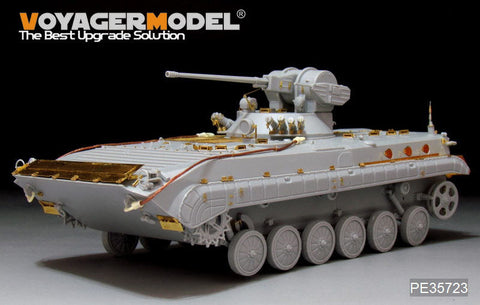 ボイジャーモデル PE35723 1/35 現用中国 86式A型 歩兵戦闘車 エッチングセット(トランぺッター05557用)