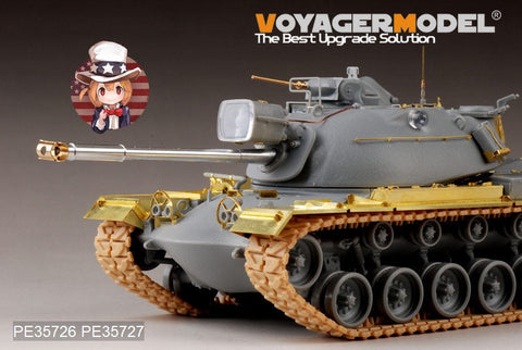 ボイジャーモデル PE35726 1/35 現用アメリカ M48A3 パットン エッチング基本セット(ドラゴン3546用)