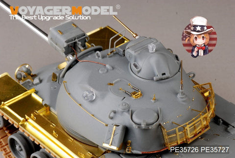 ボイジャーモデル PE35726 1/35 現用アメリカ M48A3 パットン エッチング基本セット(ドラゴン3546用)