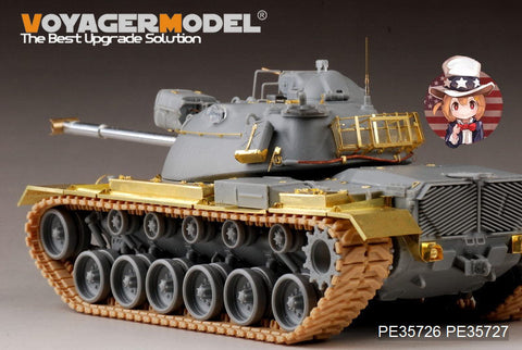 ボイジャーモデル PE35726 1/35 現用アメリカ M48A3 パットン エッチング基本セット(ドラゴン3546用)
