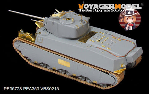 ボイジャーモデル PE35728 1/35 WWIIアメリカ M6重戦車 エッチングセット(ドラゴン6789用)