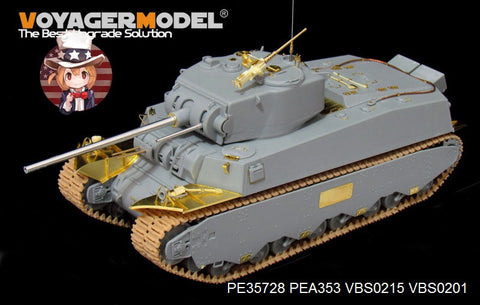 ボイジャーモデル PE35728 1/35 WWIIアメリカ M6重戦車 エッチングセット(ドラゴン6789用)
