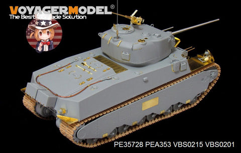 ボイジャーモデル PE35728 1/35 WWIIアメリカ M6重戦車 エッチングセット(ドラゴン6789用)