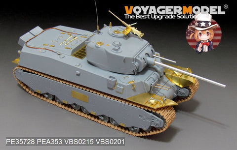 ボイジャーモデル PE35728 1/35 WWIIアメリカ M6重戦車 エッチングセット(ドラゴン6789用)