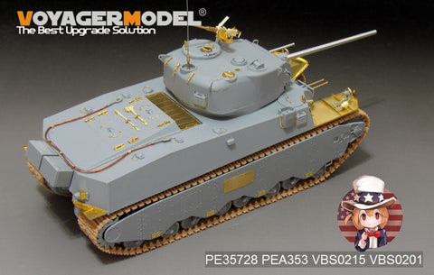 ボイジャーモデル PE35728 1/35 WWIIアメリカ M6重戦車 エッチングセット(ドラゴン6789用)