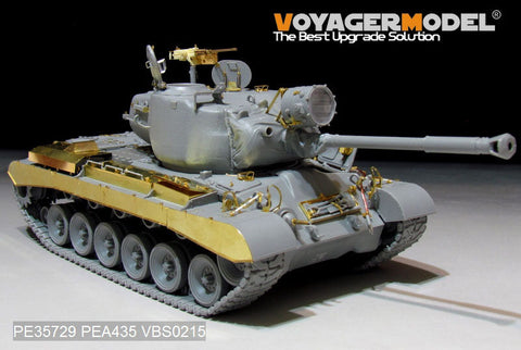 ボイジャーモデル PE35729 1/35 現用アメリカ軍M46パットン中戦車ベーシック（タコム 2117用）