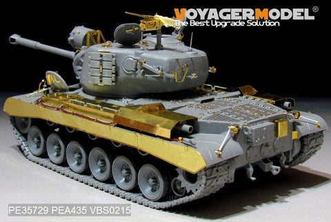ボイジャーモデル PE35729 1/35 現用アメリカ軍M46パットン中戦車ベーシック（タコム 2117用）