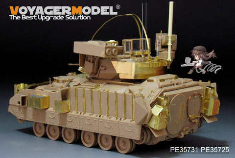 ボイジャーモデル PE35731 1/35 現用アメリカ M3A3ブラッドレー歩兵戦闘車 ・BUSK III エッチング基本セット(オロチ IM001/002用)