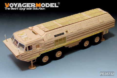ボイジャーモデル PE35732 1/35 現用ロシア SS-23 スパイダー 弾道ミサイル エッチング基本セット(ホビーボス85505用)