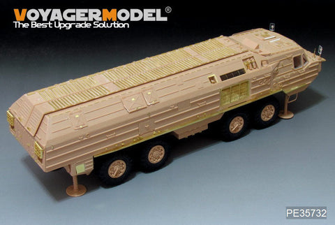 ボイジャーモデル PE35732 1/35 現用ロシア SS-23 スパイダー 弾道ミサイル エッチング基本セット(ホビーボス85505用)