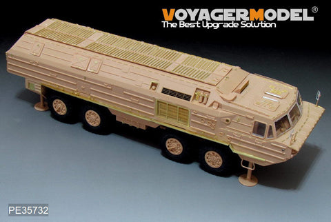 ボイジャーモデル PE35732 1/35 現用ロシア SS-23 スパイダー 弾道ミサイル エッチング基本セット(ホビーボス85505用)