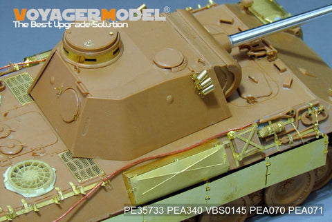 ボイジャーモデル PE35733 1/35 WWIIドイツ パンサーD型 エッチング基本セット(ズベズダ3678用)