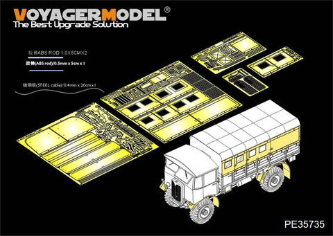 ボイジャーモデル PE35735 1/35 WWIIイギリス AECマタドールトラック 中期型エッチングセット(AFV AF35239用)