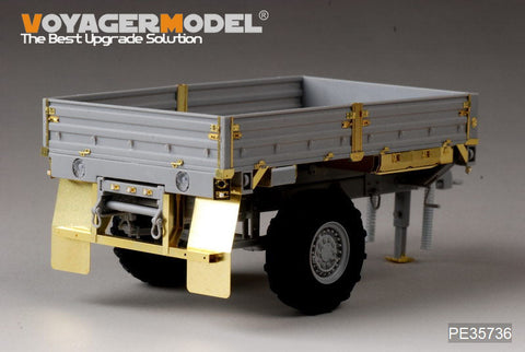 ボイジャーモデル PE35736 1/35 現用アメリカ M1082 LMTVT トレーラー エッチングセット(トランぺッター01010用)