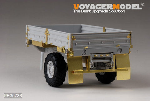 ボイジャーモデル PE35736 1/35 現用アメリカ M1082 LMTVT トレーラー エッチングセット(トランぺッター01010用)