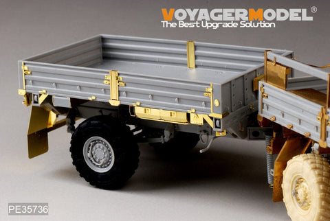ボイジャーモデル PE35736 1/35 現用アメリカ M1082 LMTVT トレーラー エッチングセット(トランぺッター01010用)