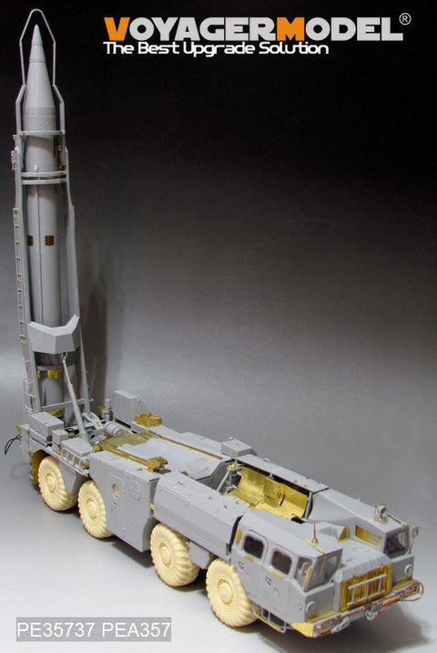 ボイジャーモデル PE35737 1/35 現用ロシア スカッドB エッチング基本セット(トランぺッター01019用)