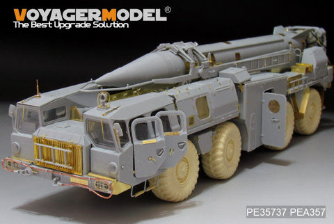 ボイジャーモデル PE35737 1/35 現用ロシア スカッドB エッチング基本セット(トランぺッター01019用)