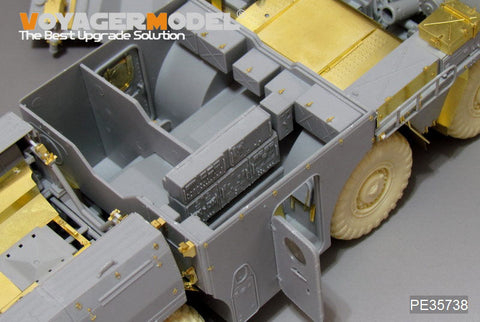 ボイジャーモデル PE35738 1/35 現用ロシア スカッドB キャビン内装セット(トランぺッター01019用)