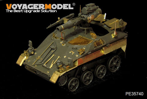 ボイジャーモデル PE35740 1/35 現用ドイツ ヴィーゼル1A1-A2 TOW対戦車ミサイル搭載型エッチングセット(AFVクラブ FV35265用)