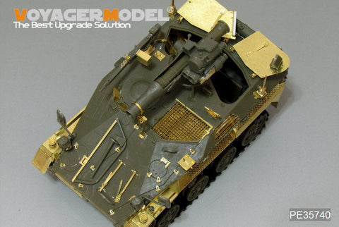 ボイジャーモデル PE35740 1/35 現用ドイツ ヴィーゼル1A1-A2 TOW対戦車ミサイル搭載型エッチングセット(AFVクラブ FV35265用)