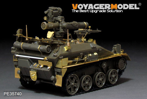 ボイジャーモデル PE35740 1/35 現用ドイツ ヴィーゼル1A1-A2 TOW対戦車ミサイル搭載型エッチングセット(AFVクラブ FV35265用)