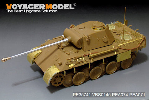 ボイジャーモデル PE35741 1/35 WWIIドイツ パンサーD型 エッチングセット(ICM 35361用)