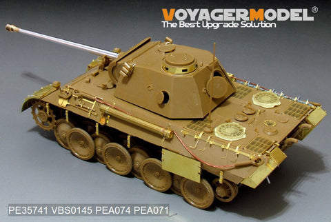 ボイジャーモデル PE35741 1/35 WWIIドイツ パンサーD型 エッチングセット(ICM 35361用)
