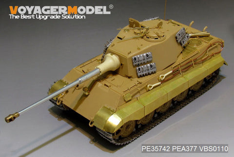 ボイジャーモデル PE35742 1/35 WWIIドイツ キングタイガー(ヘンシェル砲塔)エッチングセット(タミヤ35252/35164用)