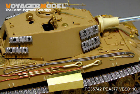 ボイジャーモデル PE35742 1/35 WWIIドイツ キングタイガー(ヘンシェル砲塔)エッチングセット(タミヤ35252/35164用)