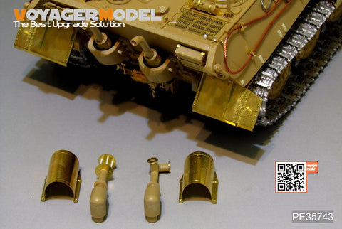 ボイジャーモデル PE35743 1/35 WWIIドイツ キングタイガー(ポルシェ砲塔)エッチングセット(タミヤ35169用)